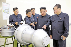 韓媒：北韓擬向美提交核武清單