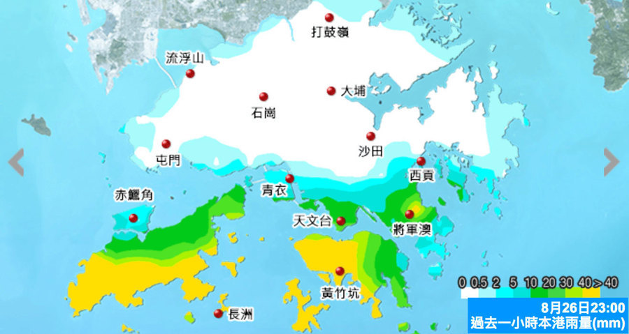 天文台發出紅色暴雨警告 本港南部雨量最高