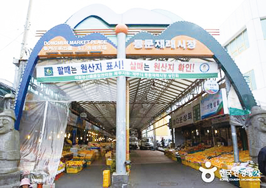 最真實的南韓生活 探訪南韓傳統市場  (下)