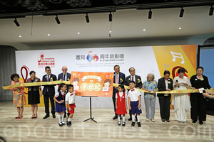 香港兒童合唱團慶五十年 設基金推廣藝術