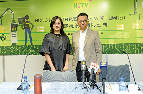香港電視上半年虧損升45% 計劃引入保險產品