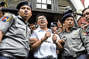 採訪羅興亞迫害危機 兩路透記者被判刑七年