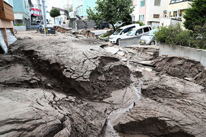 日本北海道6.7級強震 最少12死數百傷22人失蹤