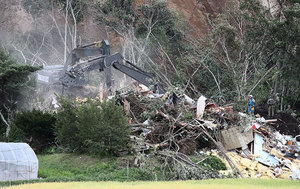 北海道地震釀35死 厚真町3人仍失蹤