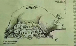【北京觀察】諷刺漫畫告訴北京 肯雅不領情