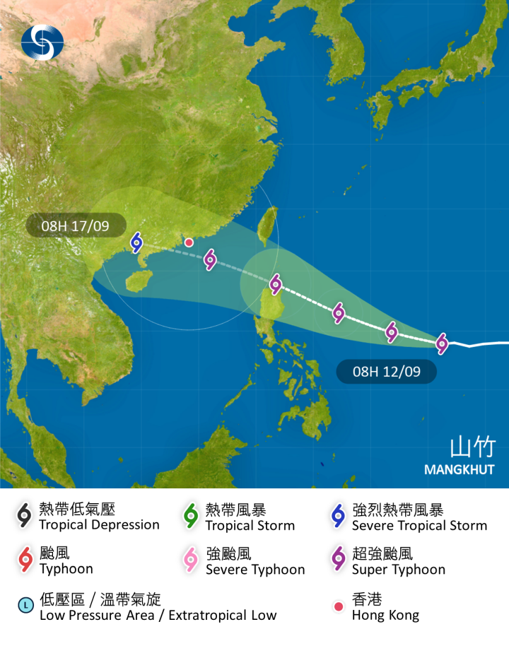 在今日上午8時，超強颱風山竹位於北緯13.9度、東經136.2度的西北太平洋海域，預料會在未來數天橫過西北太平洋及進一步增強。（香港天文台）
