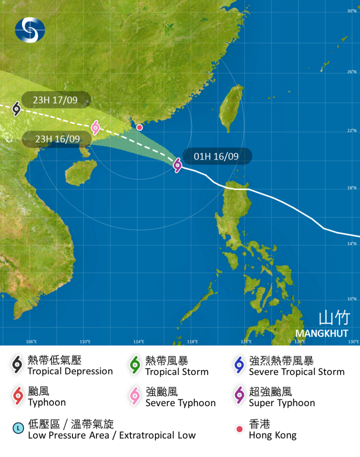 在上午1時，超強颱風山竹集結在香港之東南約410公里，即在北緯19.7度，東經117.0度附近，預料向西北偏西移動，時速約30公里，移向廣東西部沿岸一帶。按照目前的預測路徑顯示，山竹或會於今日在廣東省陽江市一帶登陸。（香港天文台）
