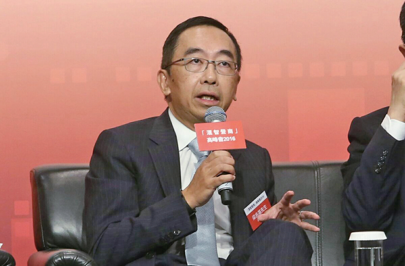 滙豐銀行亞太區顧問梁兆基表示，他認為目前人民幣是「有建設向下調整」。（余鋼／大紀元）