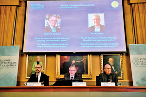兩名美國學者榮獲2018諾貝爾經濟學獎