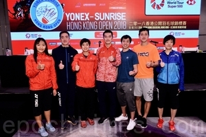 圖片新聞  香港公開羽毛球錦標賽 下月13日開打