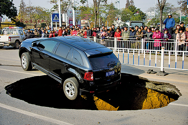 中國汽車業史上最大衰退