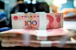 標普：中國地方隱形債40萬億