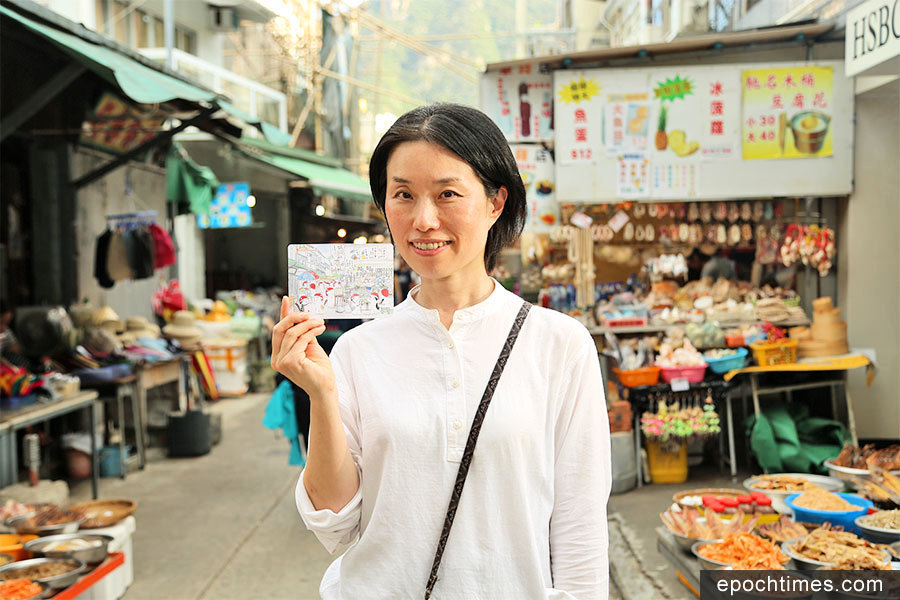 「鴛鴦茶會」用手繪紀錄香港社區