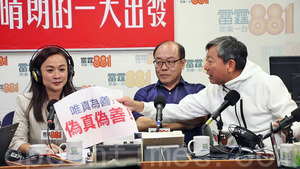 稱馬凱事件無損新聞自由 陳凱欣被質疑違背專業