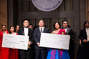 新唐人第七屆華人聲樂大賽 20選手獲獎