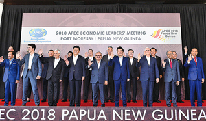 中美對峙 APEC共同宣言難產