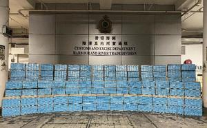 香港海關於葵青貨櫃碼頭檢獲約2400萬元懷疑私煙
