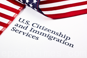 美移民局申請12億救援金 擬調漲簽證費用
