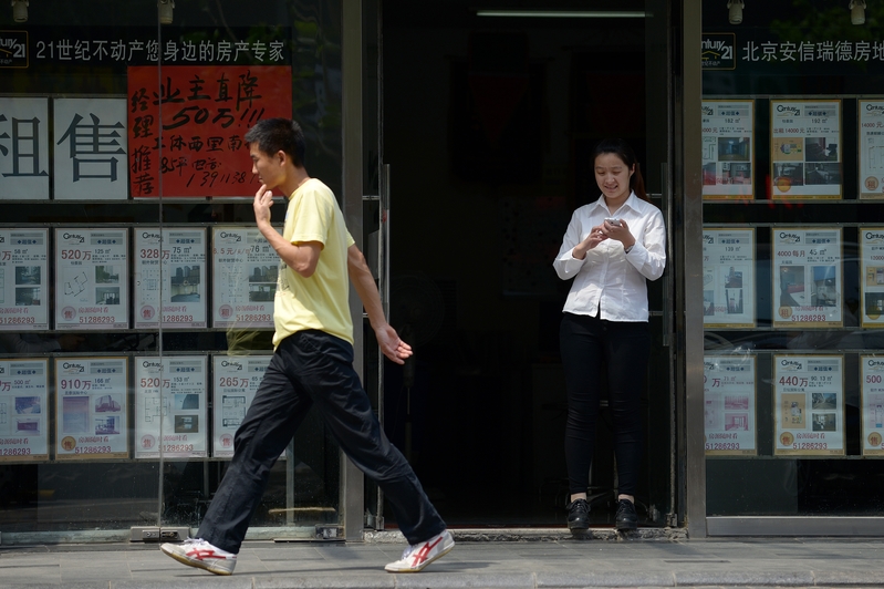 開封房價打到8折無人問津 大陸樓市入「冬」