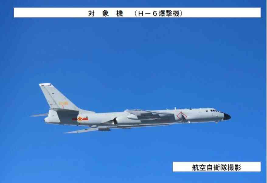 王赫：中共為何對日本發難？