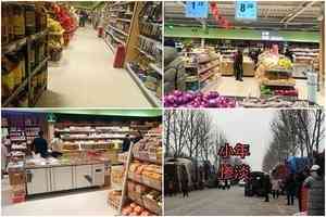 「有錢沒錢都不消費」 大陸過年市場明顯冷清