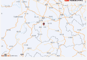 四川高縣再地震 兩小時內發生兩次地震