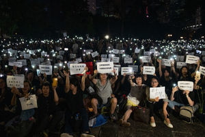 組圖：六千港媽集會 抗議血腥鎮壓促撤惡法