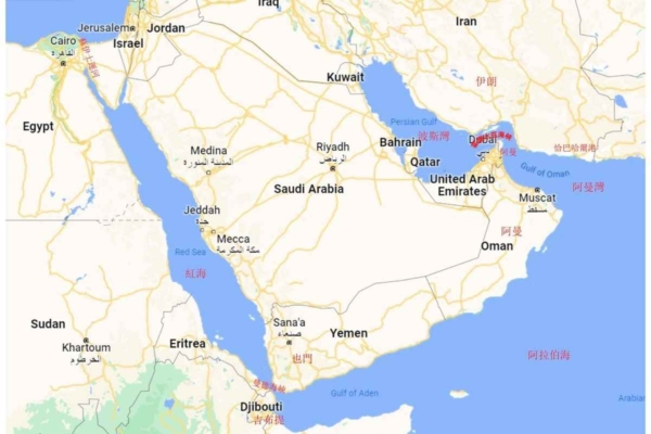 特朗普向伊朗發最後通牒：48小時內開放海峽