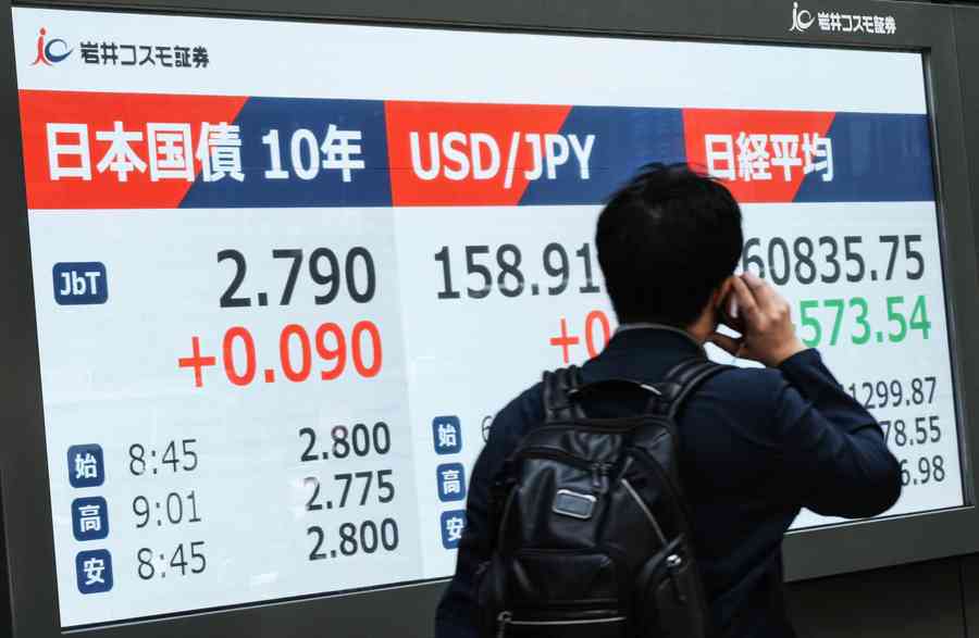 日本10年債息逼近3% 專家稱「其實不算高」