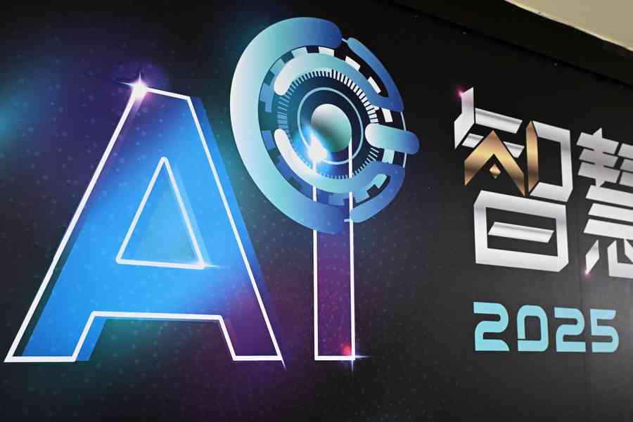 大陸AI算力萬億投資 七成空轉 部份已爛尾
