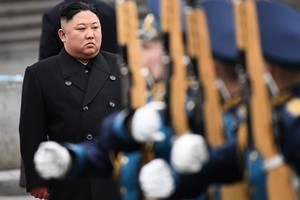 持續抱怨政府 北韓高官被金正恩處決