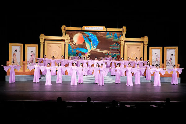 2023年9月30日晚，新唐人首屆全球華人選美大賽總決賽及加冕典禮在紐約帕切斯學院表演藝術中心舉行。大賽產生了15個獎項。（戴兵／大紀元）