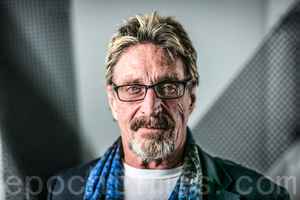 專訪防毒軟件之父John McAfee：私隱自由正遭侵蝕
