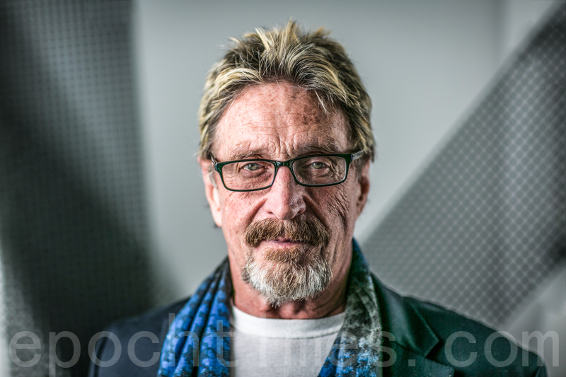 專訪防毒軟件之父John McAfee：私隱自由正遭侵蝕