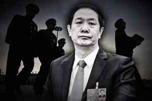 王友群:「血債幫」要員王立科被判死緩