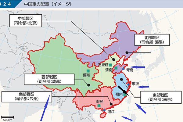 沈舟：中國「四線作戰」論少說了關鍵兩條線