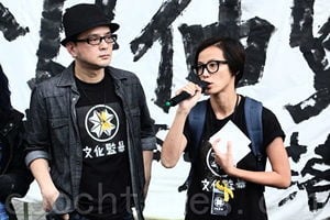 香港眾星參與反送中運動 不懼中共打壓