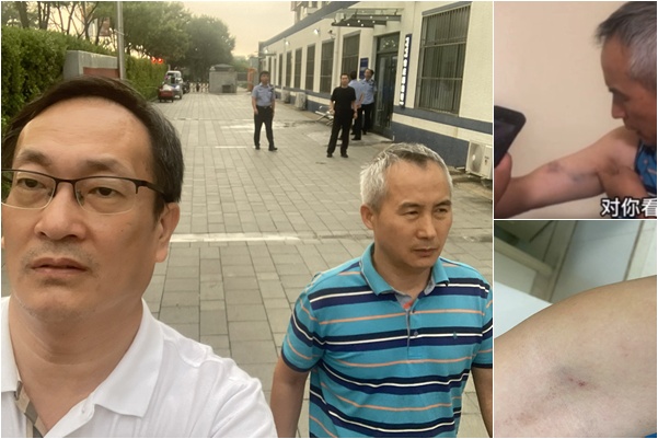李和平：過「潞河宋莊交警公安派出所」（下）