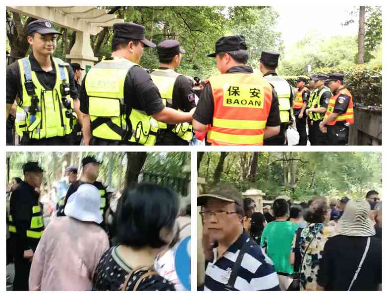 上海疑出現偽巡視組 為大閱兵減少訪民進京？