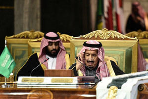 沙特王室現疫情 一百五十名成員染病 親王重症
