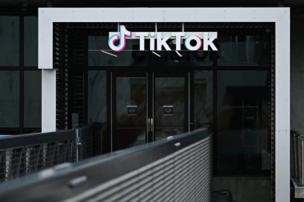 【名家專欄】TikTok對美國構成巨大危險