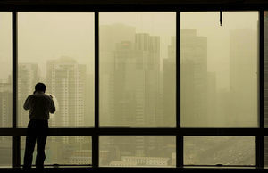 北京第三季度寫字樓空置率創8年新高