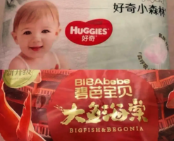 中國毒紙尿褲引恐慌 有家長送孩子抽血驗毒