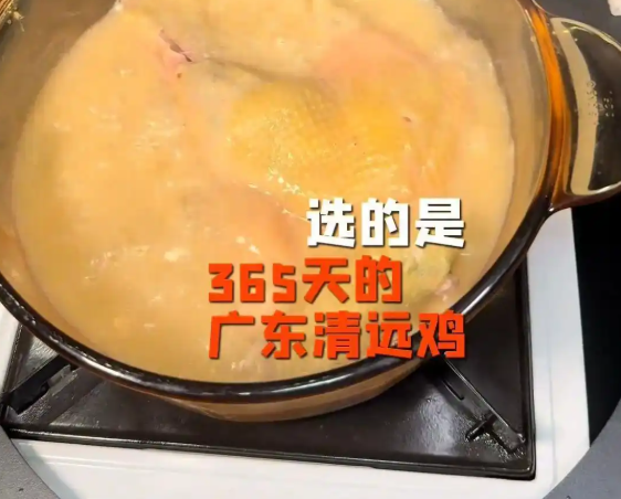 上海一餐館半隻雞售價1999元 引熱議