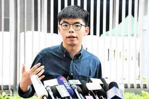 美國務院強烈譴責港府對黃之鋒的新指控