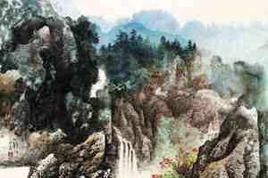 山高水長：古人之交友道