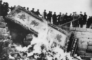 英慧：中共得心應手的「拆」