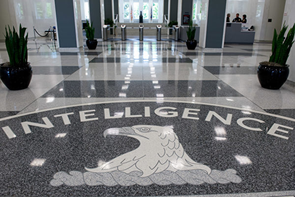 美國CIA最大洩密案 前僱員遭重判40年