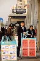 政策熱度消退 上海二手樓價下滑20%