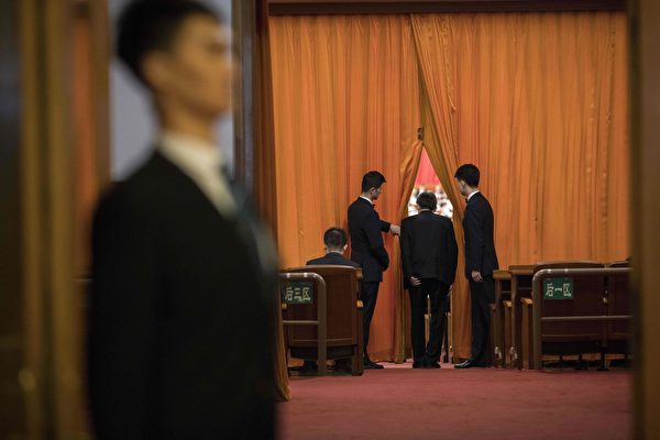 王友群：四中全會前盤點中共選用高官亂象
